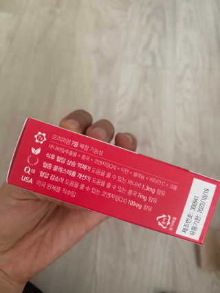김주은님이 올린 리뷰 사진 2