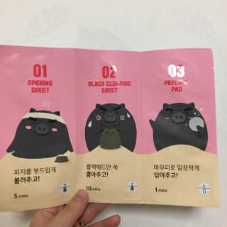 율잉님이 올린 리뷰 사진 2