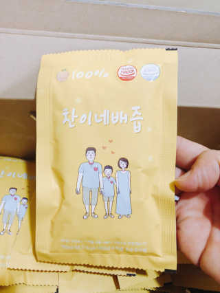Rara0822님이 올린 리뷰 사진 2