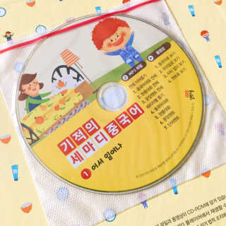 AramSim님이 올린 리뷰 사진 3
