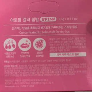 응디니님이 올린 리뷰 사진 2