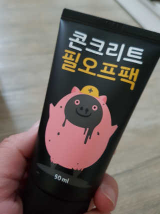 노은지님이 올린 리뷰 사진 1