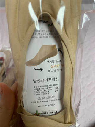 스윗빈님이 올린 리뷰 사진 3