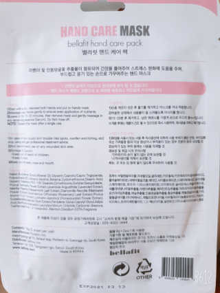 맘맘잉님이 올린 리뷰 사진 2