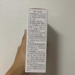 데닌슈님이 올린 리뷰 사진 1