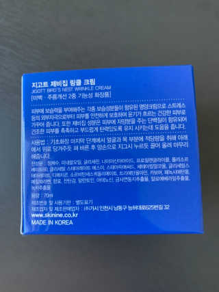 맘맘맘님이 올린 리뷰 사진 2