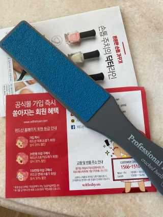babambaaa님이 올린 리뷰 사진 2