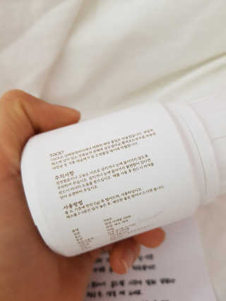 유앤미님이 올린 리뷰 사진 2