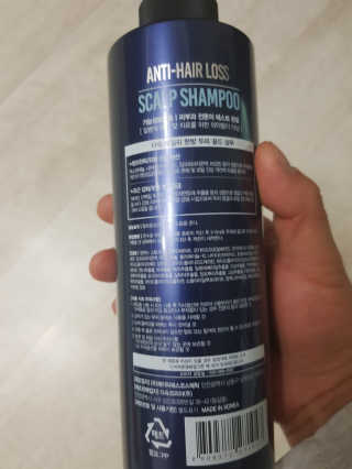 다슈코리아 다슈 데일리 단백질 한방 두피 골드 샴푸 500ml — 5점을 준 리뷰어가 2019년 1월 올린 사용 사진