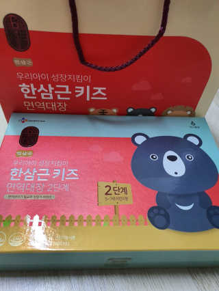 한삼근 블랙라벨 CJ헬스케어 한삼근 키즈 면역대장 2단계 — 5점을 준 리뷰어가 2019년 10월 올린 사용 사진