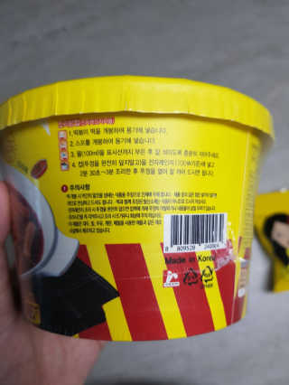 JeongaSeo님이 올린 리뷰 사진 2