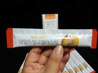 유릉이님이 올린 리뷰 사진 2