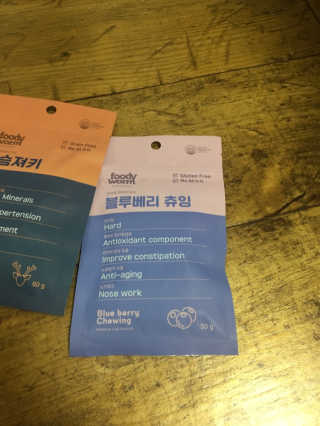 카야니탁님이 올린 리뷰 사진 1