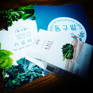 HY님이 올린 리뷰 사진 1