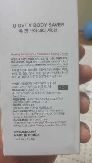 차니님이 올린 리뷰 사진 2
