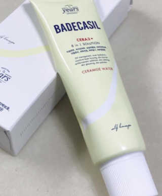 난칸님이 올린 리뷰 사진 2