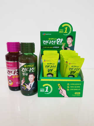 Susu님이 올린 리뷰 사진 3