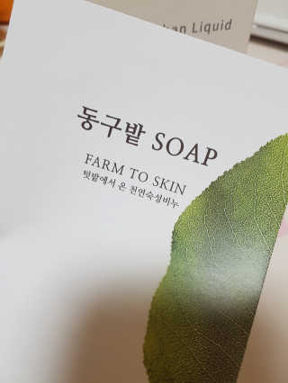 미밍님이 올린 리뷰 사진 1