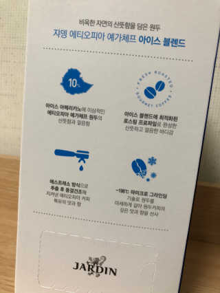 두리마마님이 올린 리뷰 사진 2