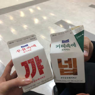 파이리이님이 올린 리뷰 사진 1