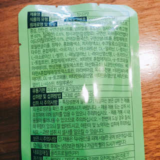 냐냐님이 올린 리뷰 사진 4