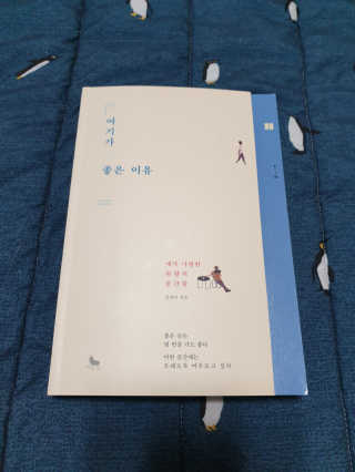 아롱언니2님이 올린 리뷰 사진 1