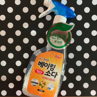 투밍님이 올린 리뷰 사진 2