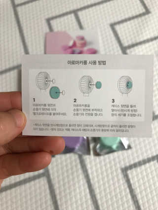 모모맘님이 올린 리뷰 사진 2