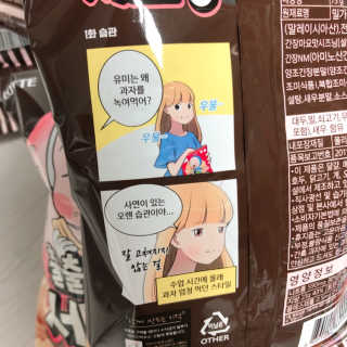 HoHo님이 올린 리뷰 사진 3