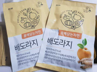 Jeong님이 올린 리뷰 사진 2