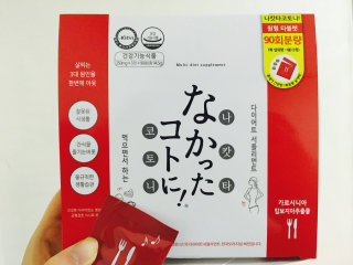 리예님이 올린 리뷰 사진 1