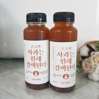 율이로그님이 올린 리뷰 사진 1