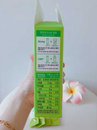 maeng89님이 올린 리뷰 사진 4