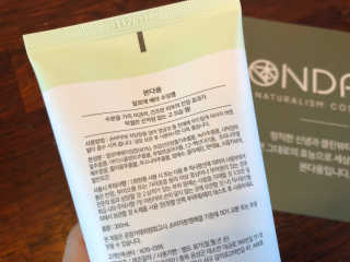 옌옌옌님이 올린 리뷰 사진 2