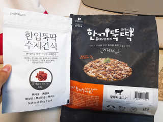 Green님이 올린 리뷰 사진 2