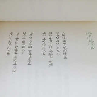 다다님이 올린 리뷰 사진 3