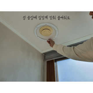 꿀꿀꾸리님이 올린 리뷰 사진 4