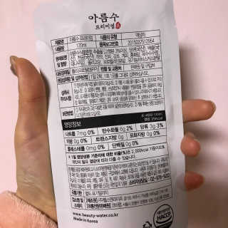엄디님이 올린 리뷰 사진 2