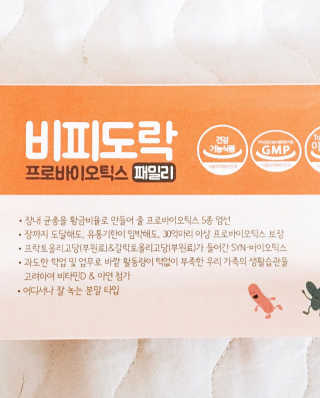 친절한지영씨님이 올린 리뷰 사진 2