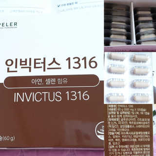 테라피액터님이 올린 리뷰 사진 1