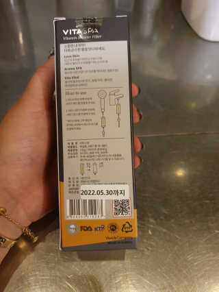 미니미님이 올린 리뷰 사진 2