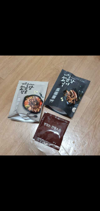 서브웨이님이 올린 리뷰 사진 1