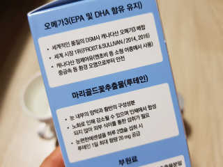 솔탄이love님이 올린 리뷰 사진 2
