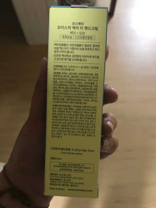 김성희님이 올린 리뷰 사진 3