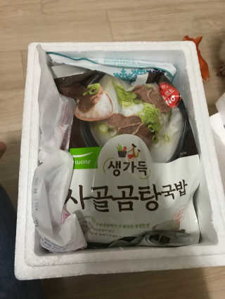 박세미님이 올린 리뷰 사진 2