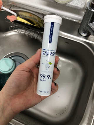 고구마님이 올린 리뷰 사진 1