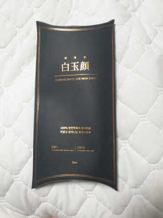 하후니네님이 올린 리뷰 사진 1