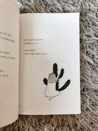 haze님이 올린 리뷰 사진 3
