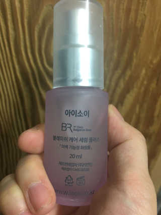 arian님이 올린 리뷰 사진 2