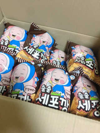 해롱이님이 올린 리뷰 사진 2